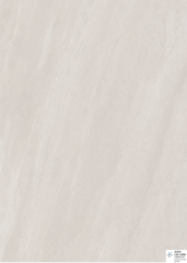 Plinthe pour vinyle NEOCLICK 30/55 - H58x12x2200MM - 22 Cloudy Pebble/ 25 Light Stone