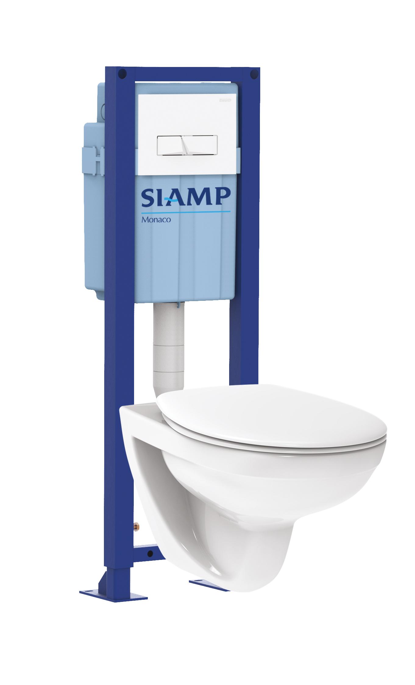 Abattant wc siamp avec frein de chute cheap