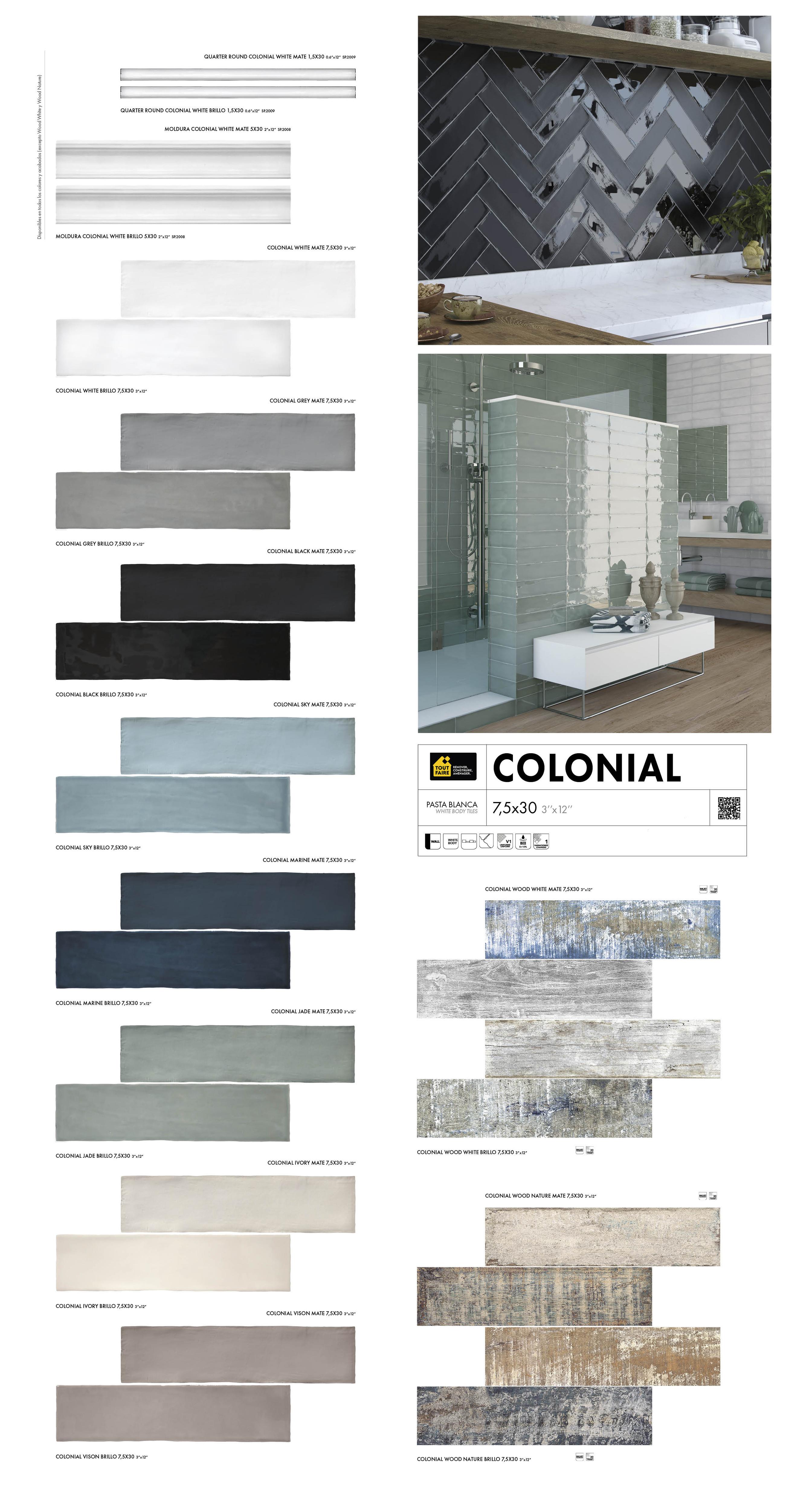 Panneau expo carrelage COLONIAL 7,5x30 - Pnx format 1924x1005x30mm