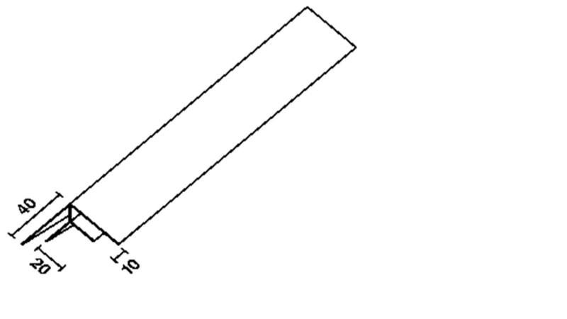 Profilé d'angle intérieur PVC pour lambris SOUS FACE Blanc - 20 x 40 x 2700M - Plastivan
