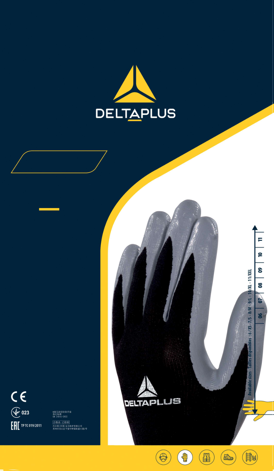 Sachet de 10 gants de protection Taille 9 - VE712GRG10 Noir-Gris – DELTAPLUS
