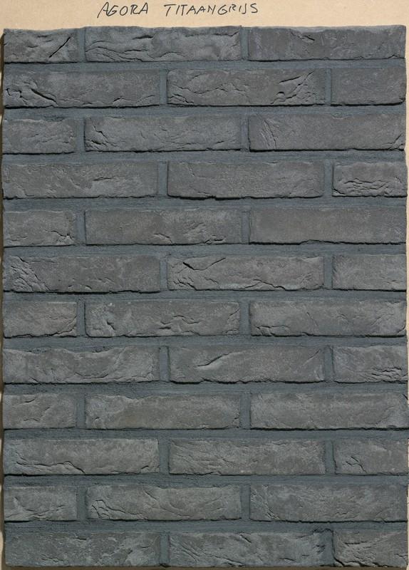 Brique Moulée Main Agora gris titane étouffée 210 x 100 x 50mm