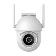 Caméra dôme motorisée 2K Tuya - Normand