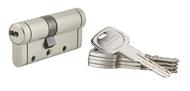 Cylindre trafic 12 30MM x 40MM nickel 5 clés - Thirard