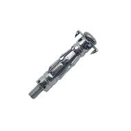 Cheville métallique à expansion FH Avec vis TR Ø5x43MM Ø5x37MM - Boite de 150 pièces
