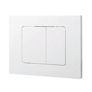 Plaque de commande square blanc - Wirquin