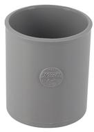 Manchon Ø 63MM femelle-femelle à coller gris en PVC - Nicoll