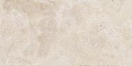 Carrelage sol extérieur ROMA 31x62cm ép.7,4mm - Gold