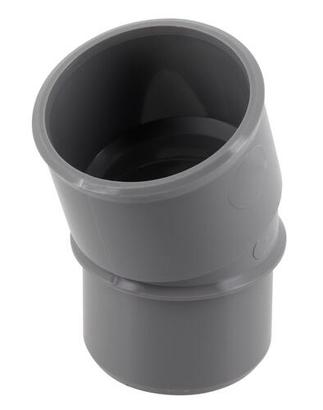 Coude Ø 40MM femelle-femelle à 20° à coller gris en PVC - Nicoll
