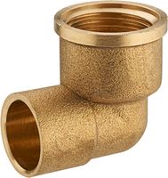 coude fer-cuivre femelle diam. 14 F.12x17 C1