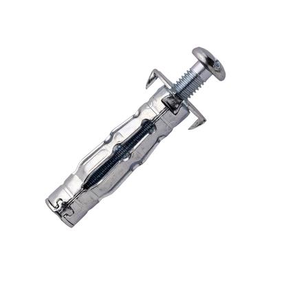 Cheville métallique à expansion CME Avec vis TR Ø5 x 43mm