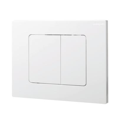 Plaque de commande square blanc - Wirquin