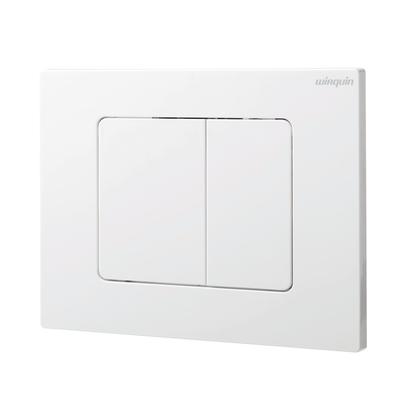 Pack wc suspendu - lineo stone - Wirquin