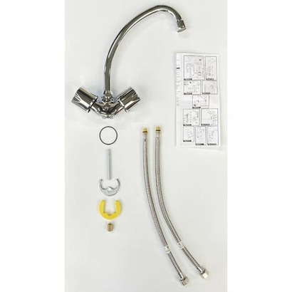 Mélangeur d'évier ANIA - chromé 