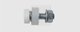 VIS PLAQUE IMMATR. BLANC  5.0 X 20 mm - P/4