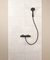 Mitigeur de douche thermostatique corps froid CUARTO - Noir