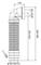 Pipe coudee extensible - Wirquin
