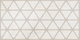 Carrelage mural faïence ATELERI 25 x 50CM RELIEVE CREMA