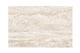 Parement ROME TRAVERTIN 120 x 60CM ép.3MM Rectifié Original Cloud - Cardamia
