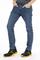 Pantalon Jeans stretch WORK3 brossé T.38